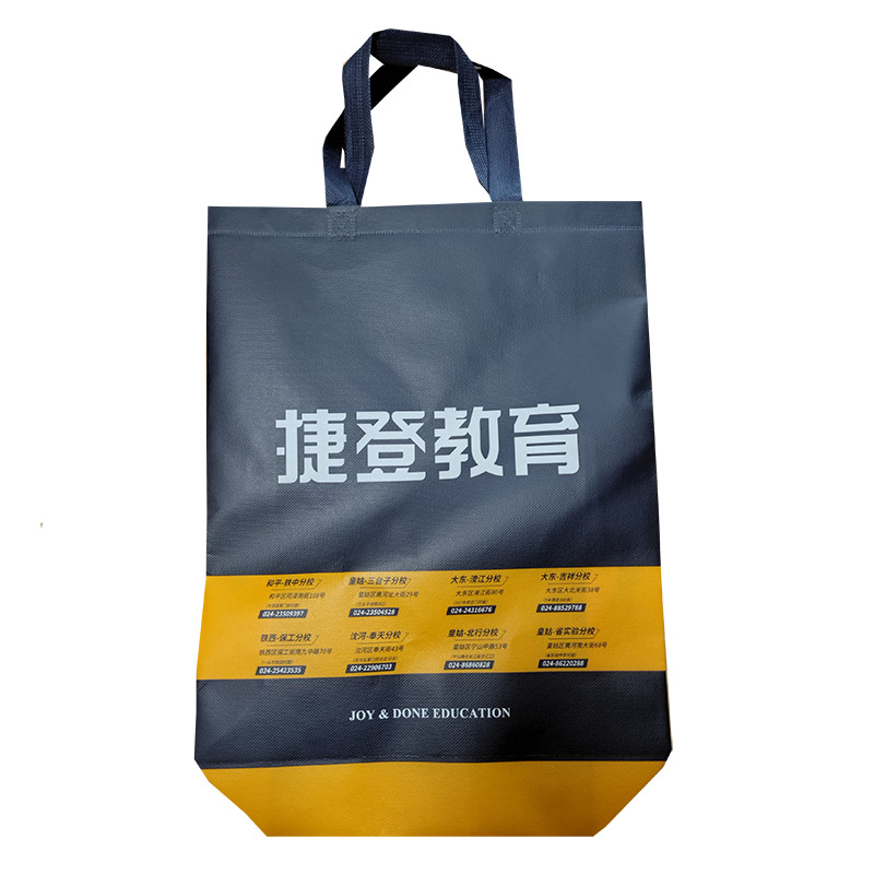 黔江TB03 补习班广告袋