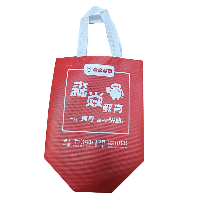 黔江TB04 覆膜无纺布袋