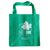 黔江KB23环保广告袋