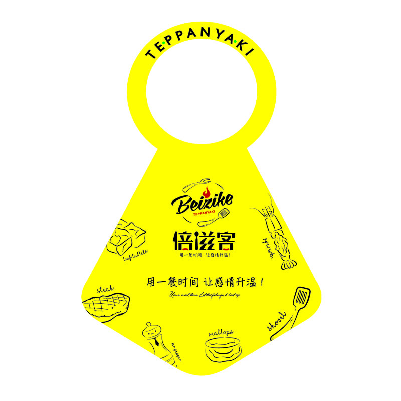 黔江AP01 无纺布围裙