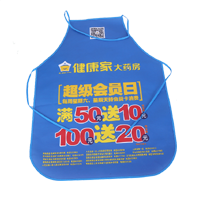 黔江AP03 无纺布围裙